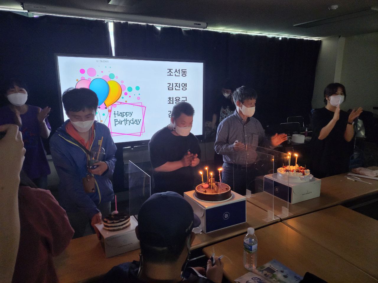 2022/05/24(화) - 5월 생일자 생일파티