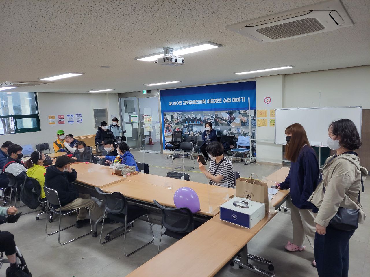 2022/05/03(화) - 공공근로