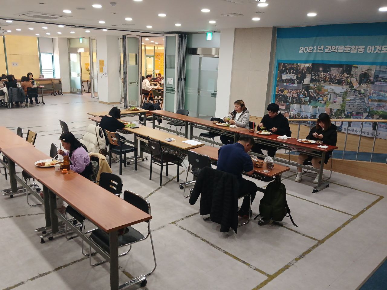2024년 11월 8일(금) 점심식사 사진