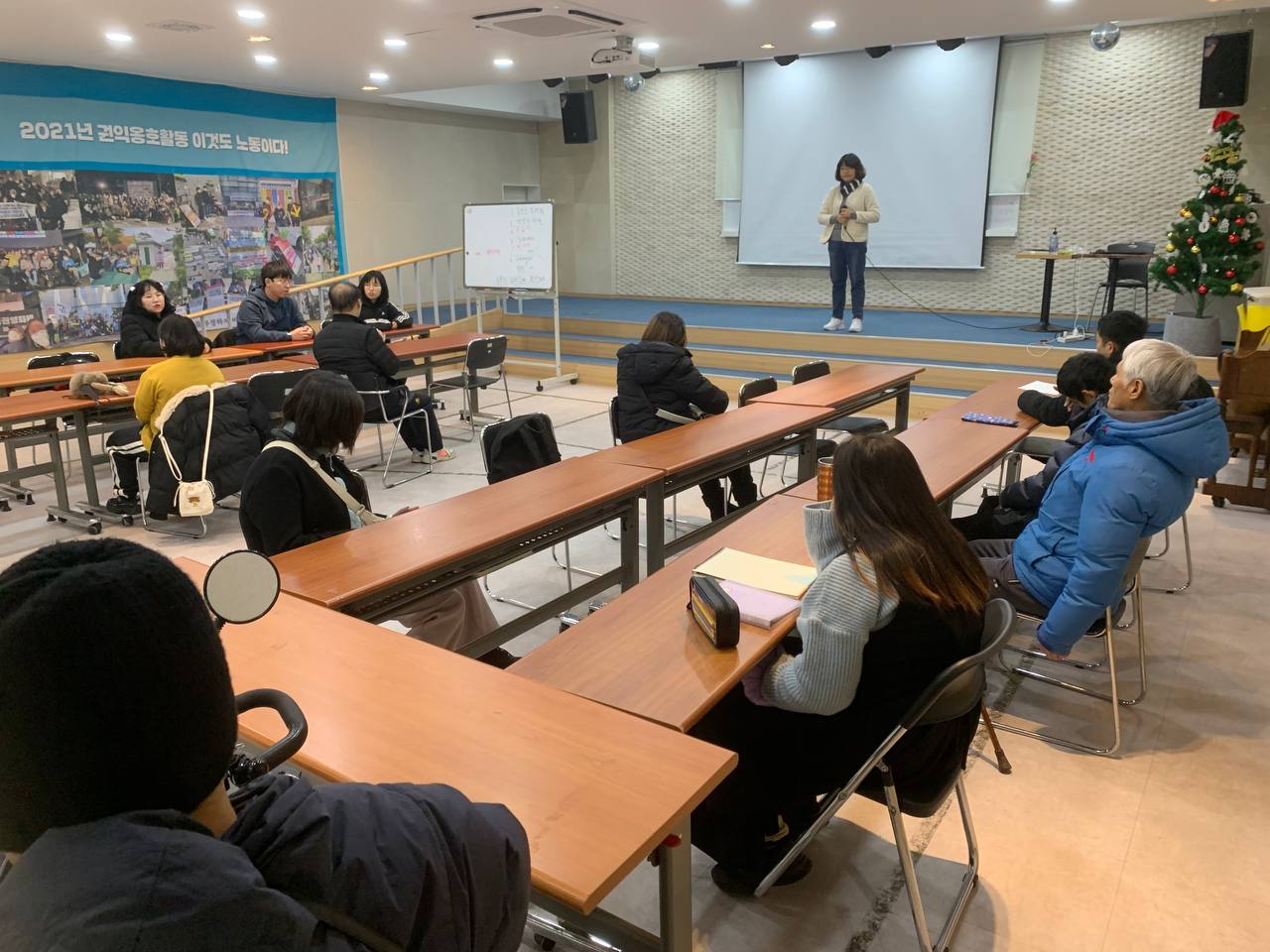 2025년 2월 7일(금) 중등국어 수업사진