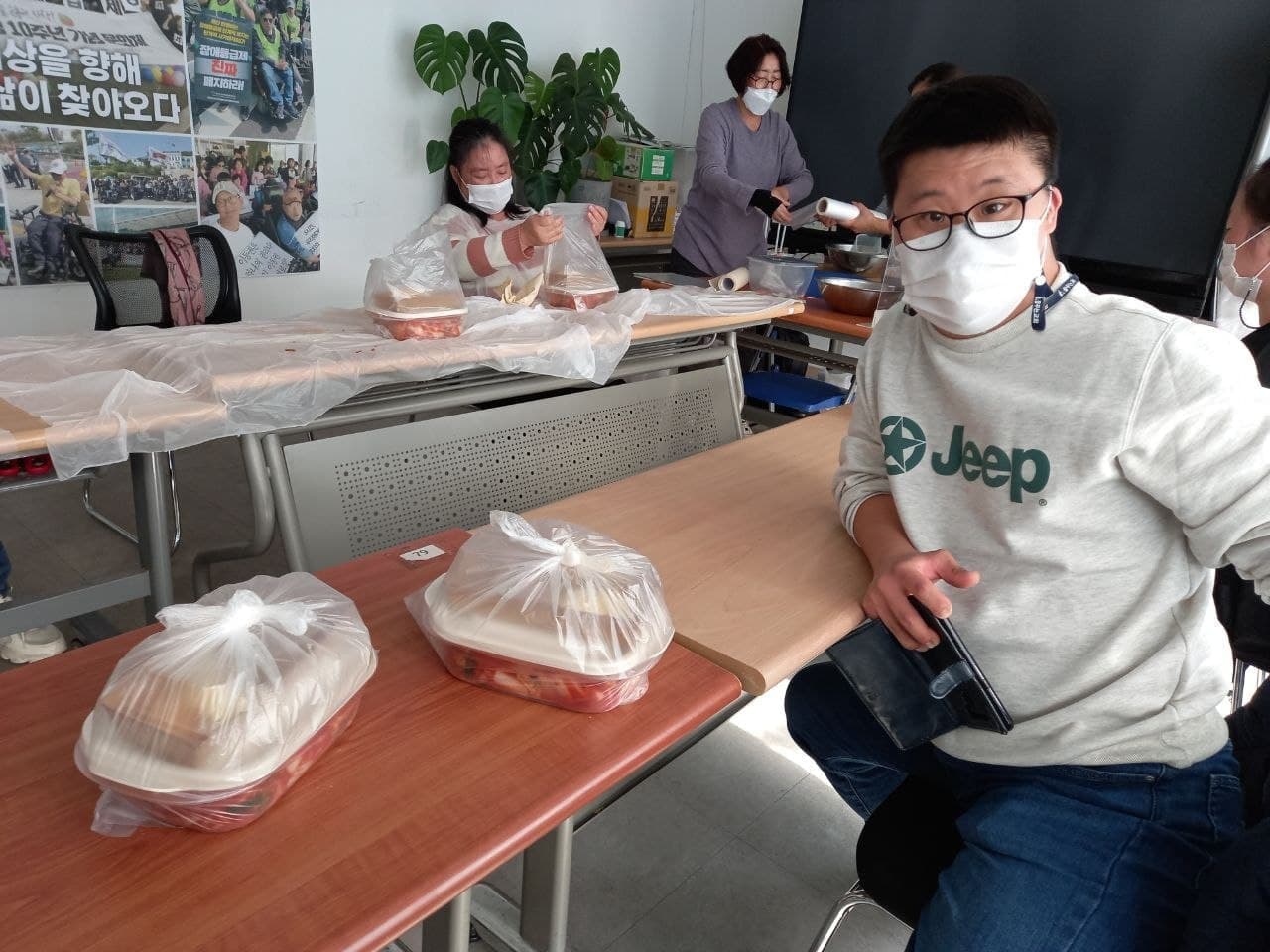 2021년 11월 2일_사회적도시농업 수업