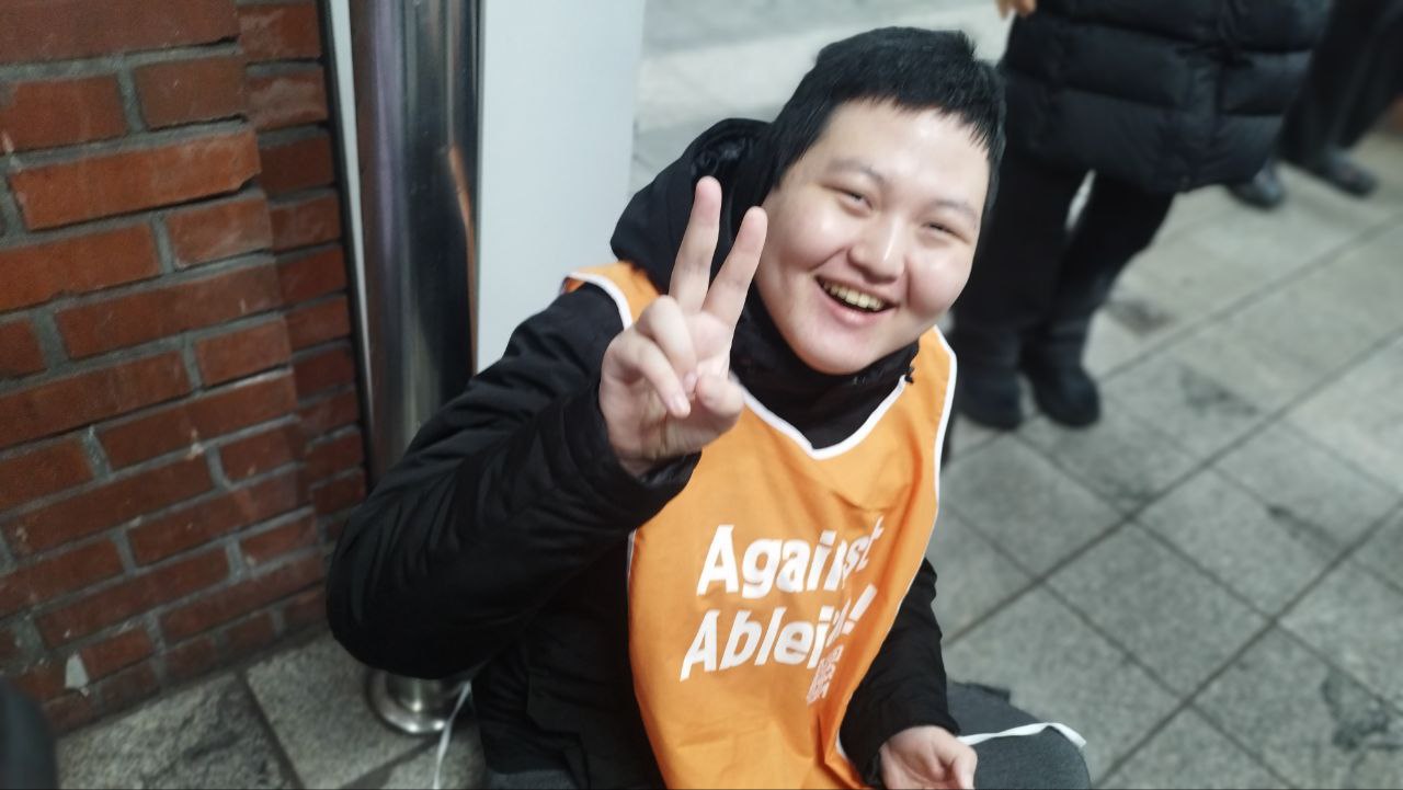 27차 12345 지하철 행동&장애인화장실 등받이 차별 진정 기자회견