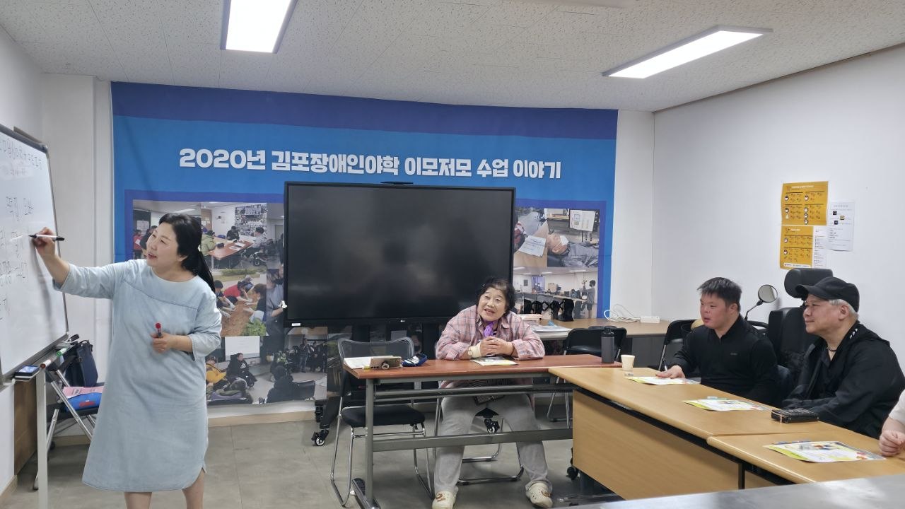 5월 셋째 주 수업 사진