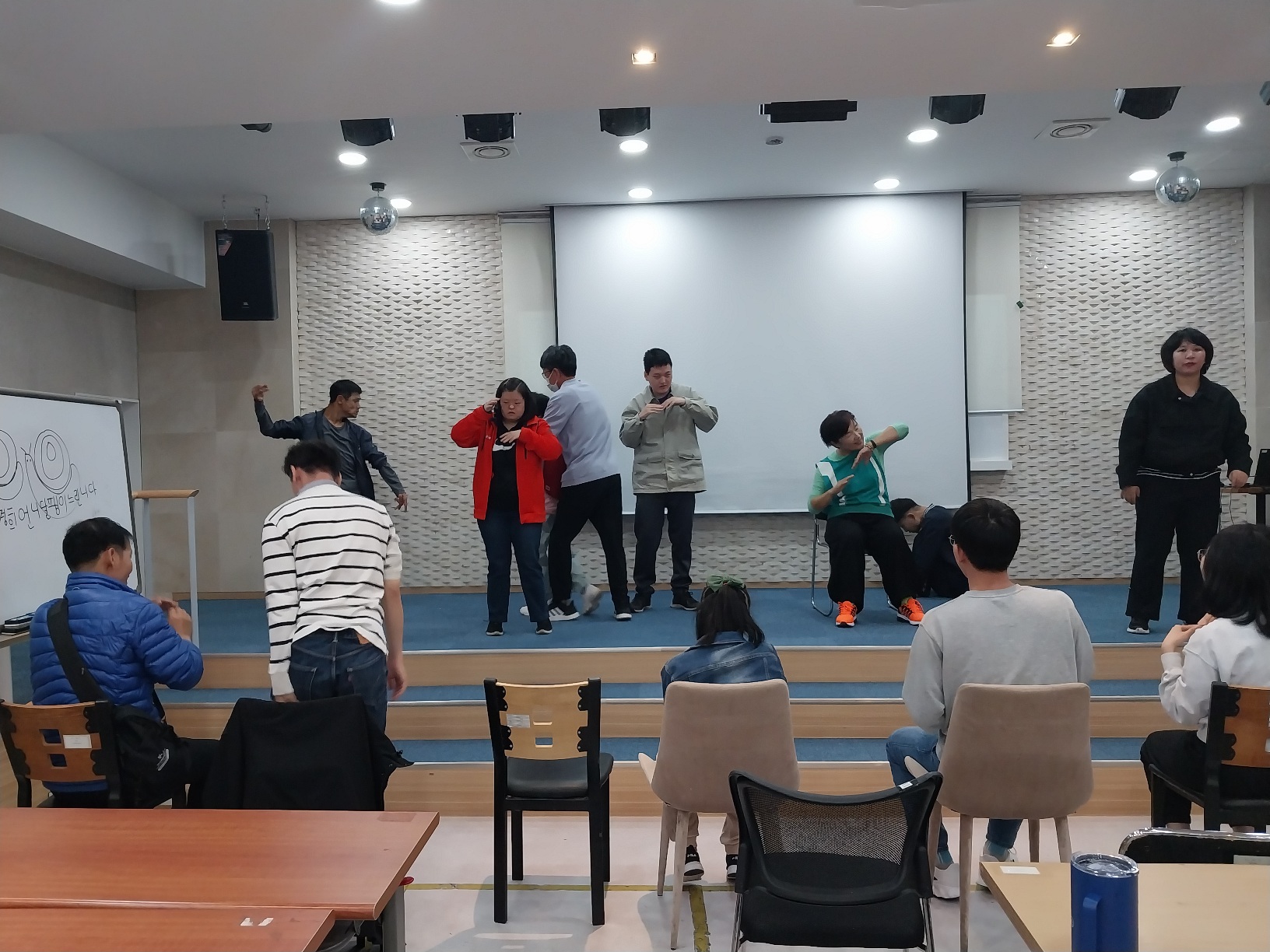 2023년 11월 06일(월) 몸살림 수업사진