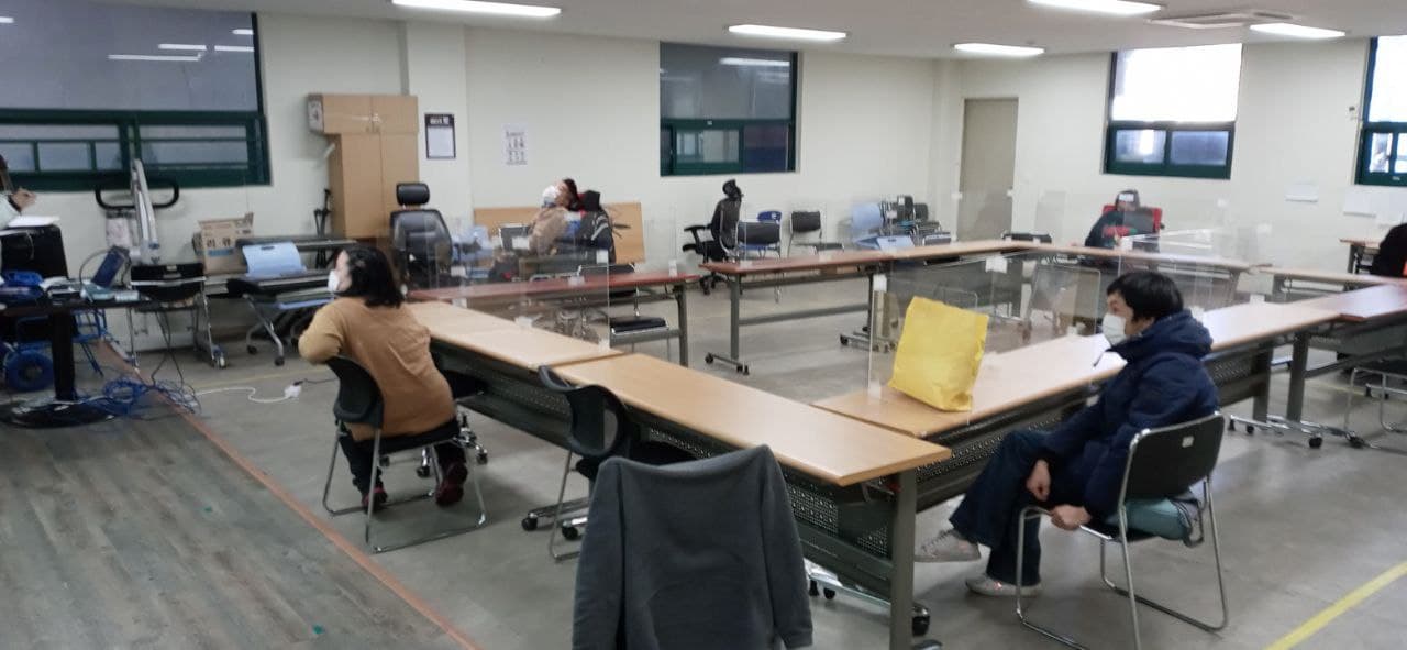 2021년 2월 15일_한국지리 수업