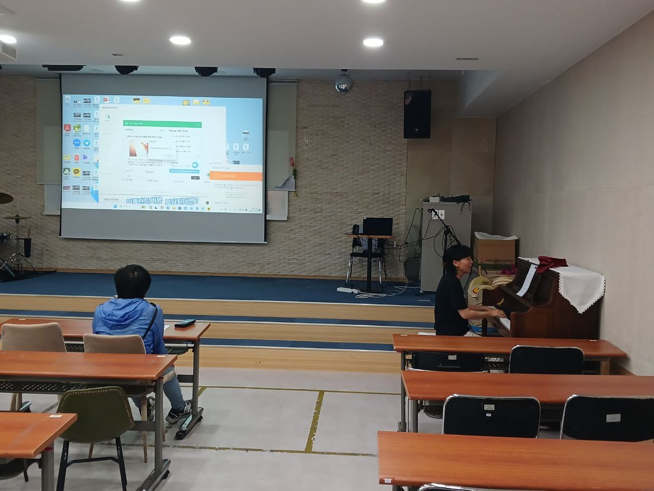 2024년 5월 30일(목) 민중가요 수업사진