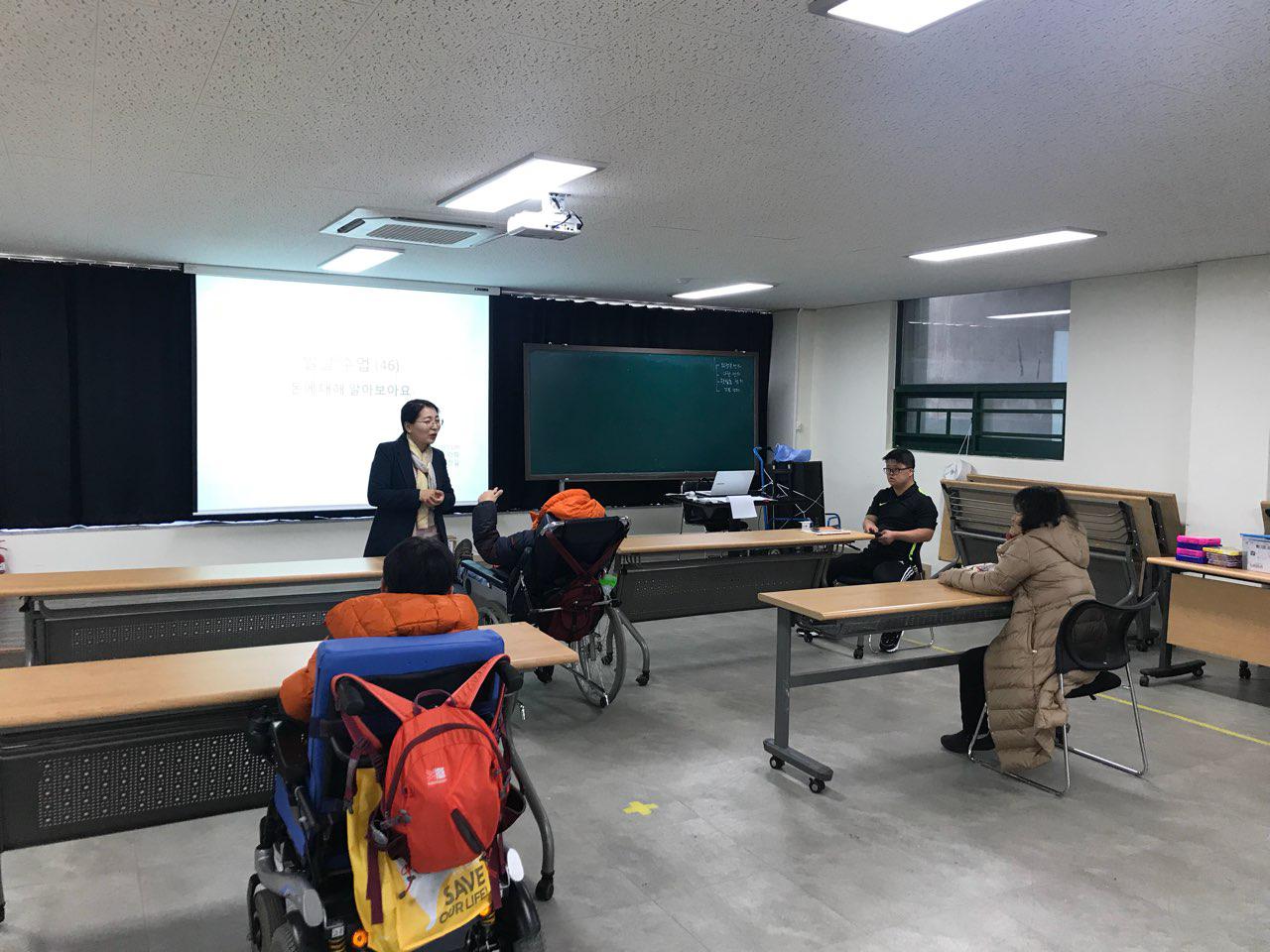2018년 11월 20일 - 발달수업 사진