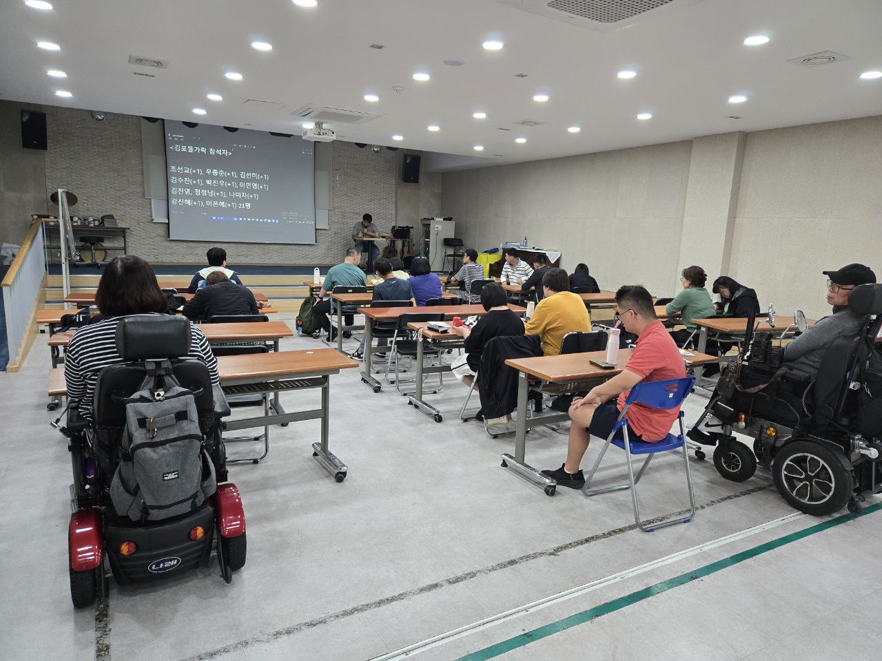 10월 둘째주 수업