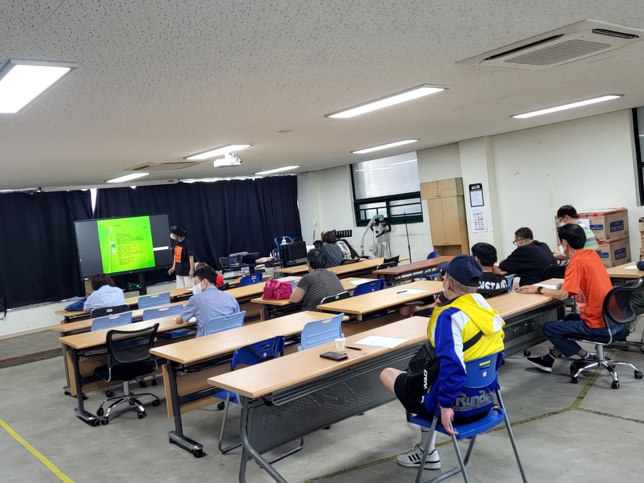 2022/09/02(금) - 중등국어