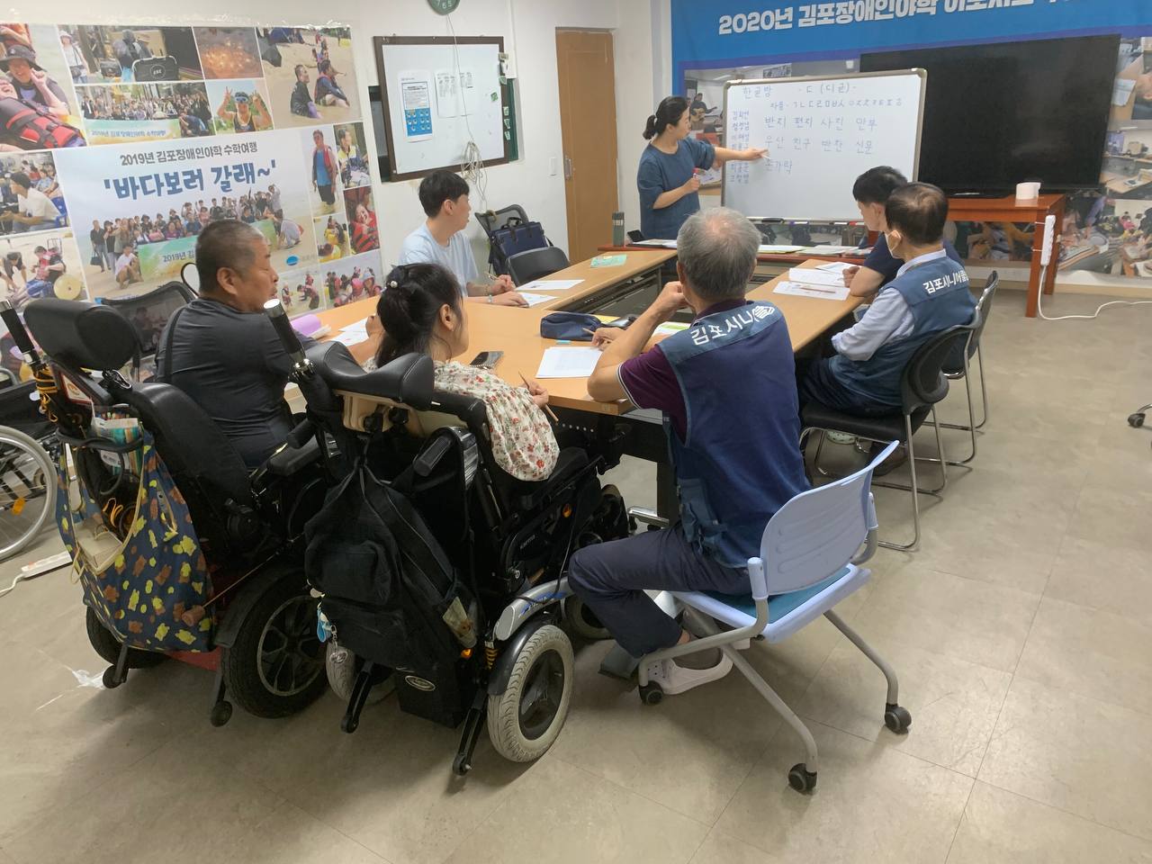 2024년 9월 12일(목) 한글방 수업사진