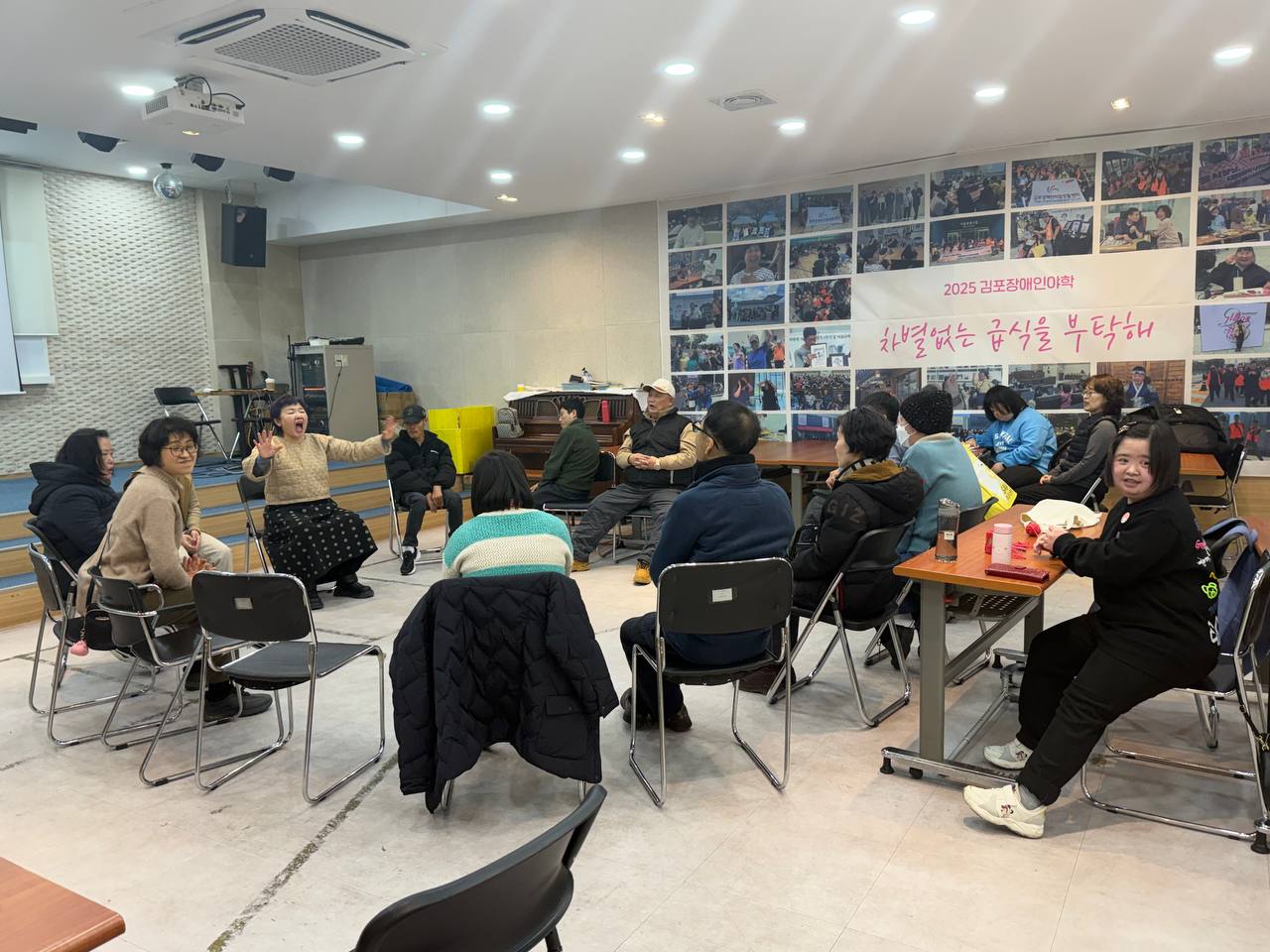 2월 셋째주 수업사진