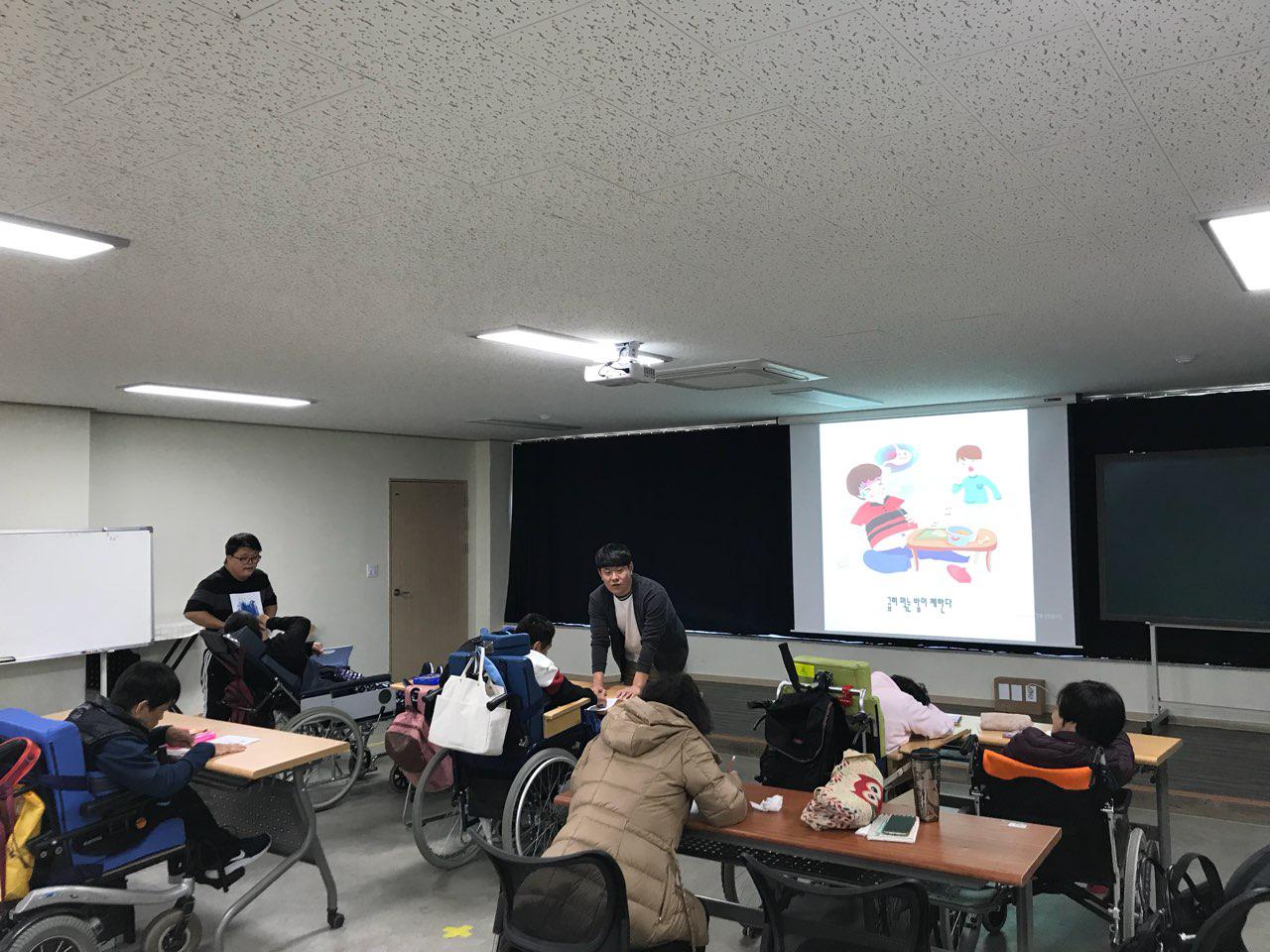 2018년 10월 30일 - 발달수업 사진