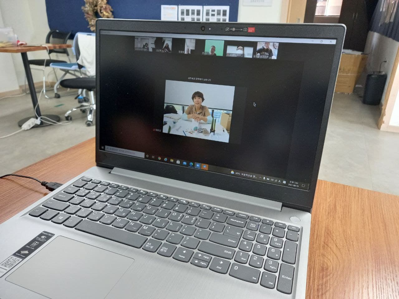 2021년 8월 19일_사회적도시농업 수업