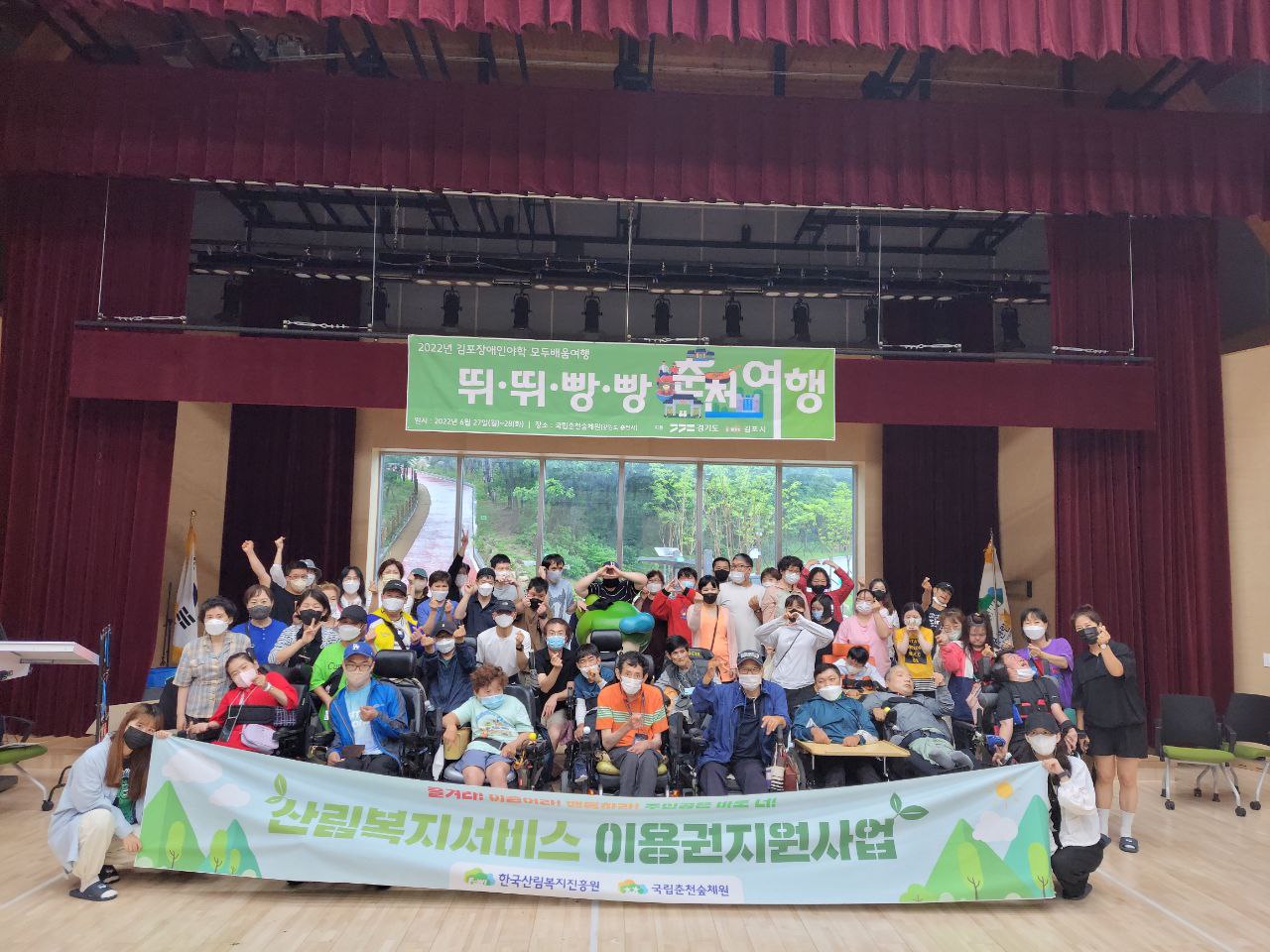 2022/06/27(월)~06/28(화) - 1박 2일 즐거운 춘천여행. 그 즐거웠던 순간들.