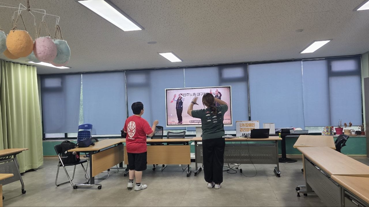 6월 넷째 주 수업 사진