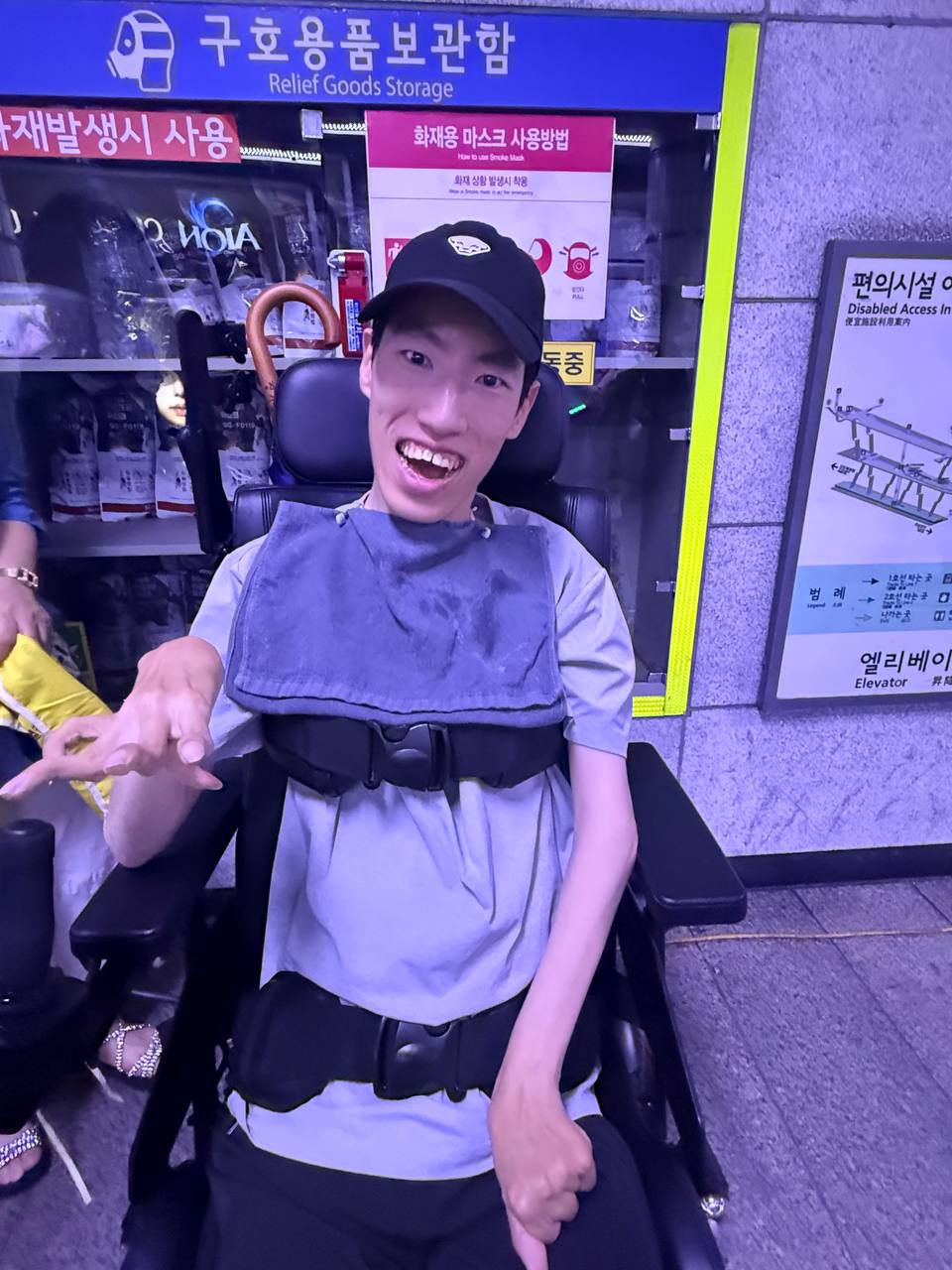 제49차 12345 지하철행동