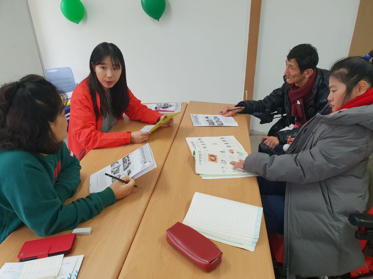 2019년 2월 18일 - 국어수업 사진