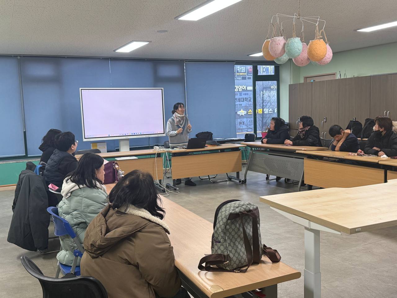 2월 첫째주 수업사진