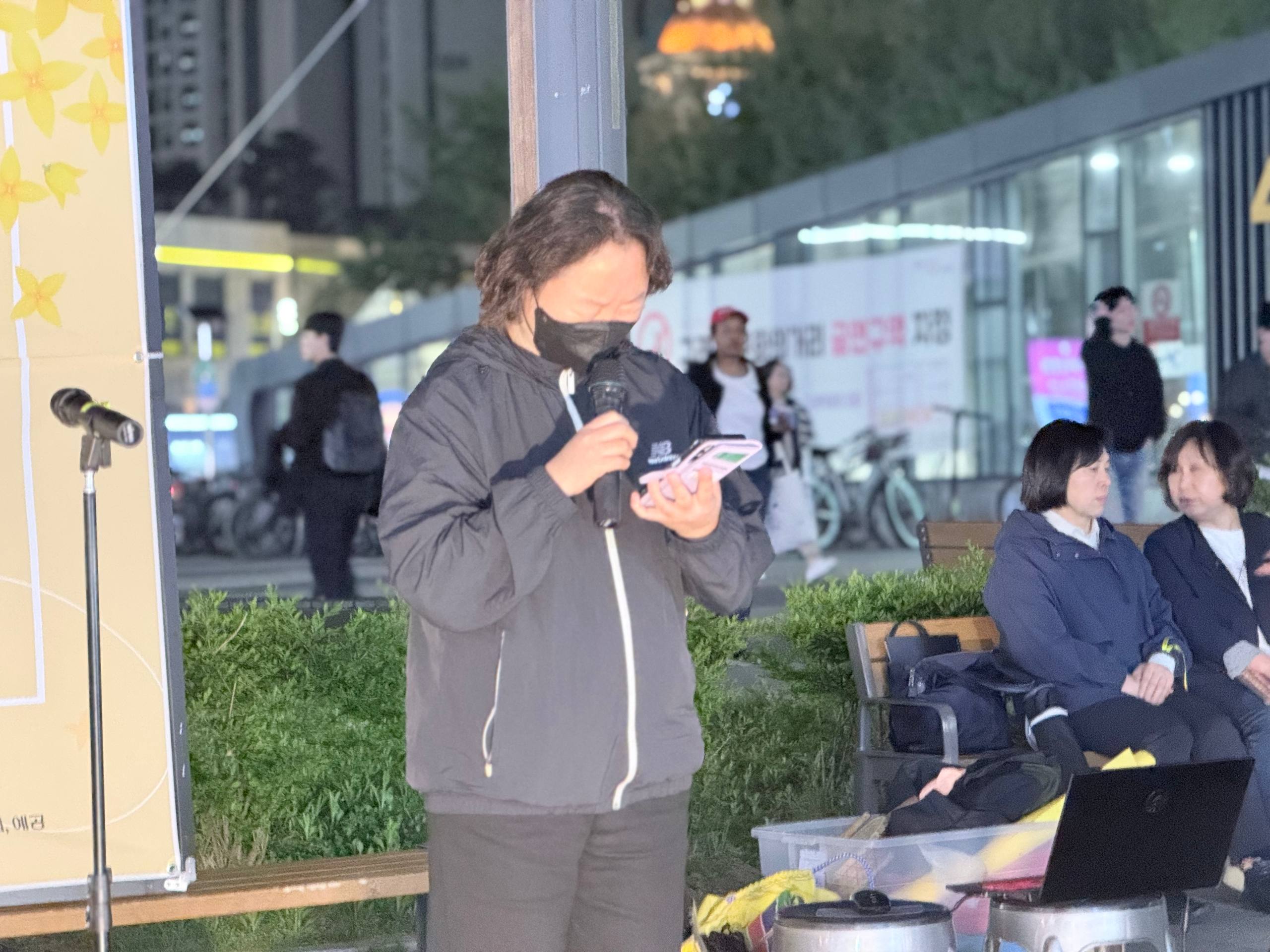 세월호 12주기 김포 기억 예술제