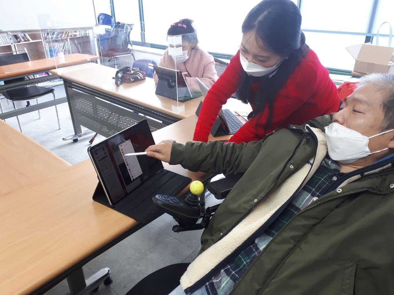 2020년 12월 24일_정보화교육 수업
