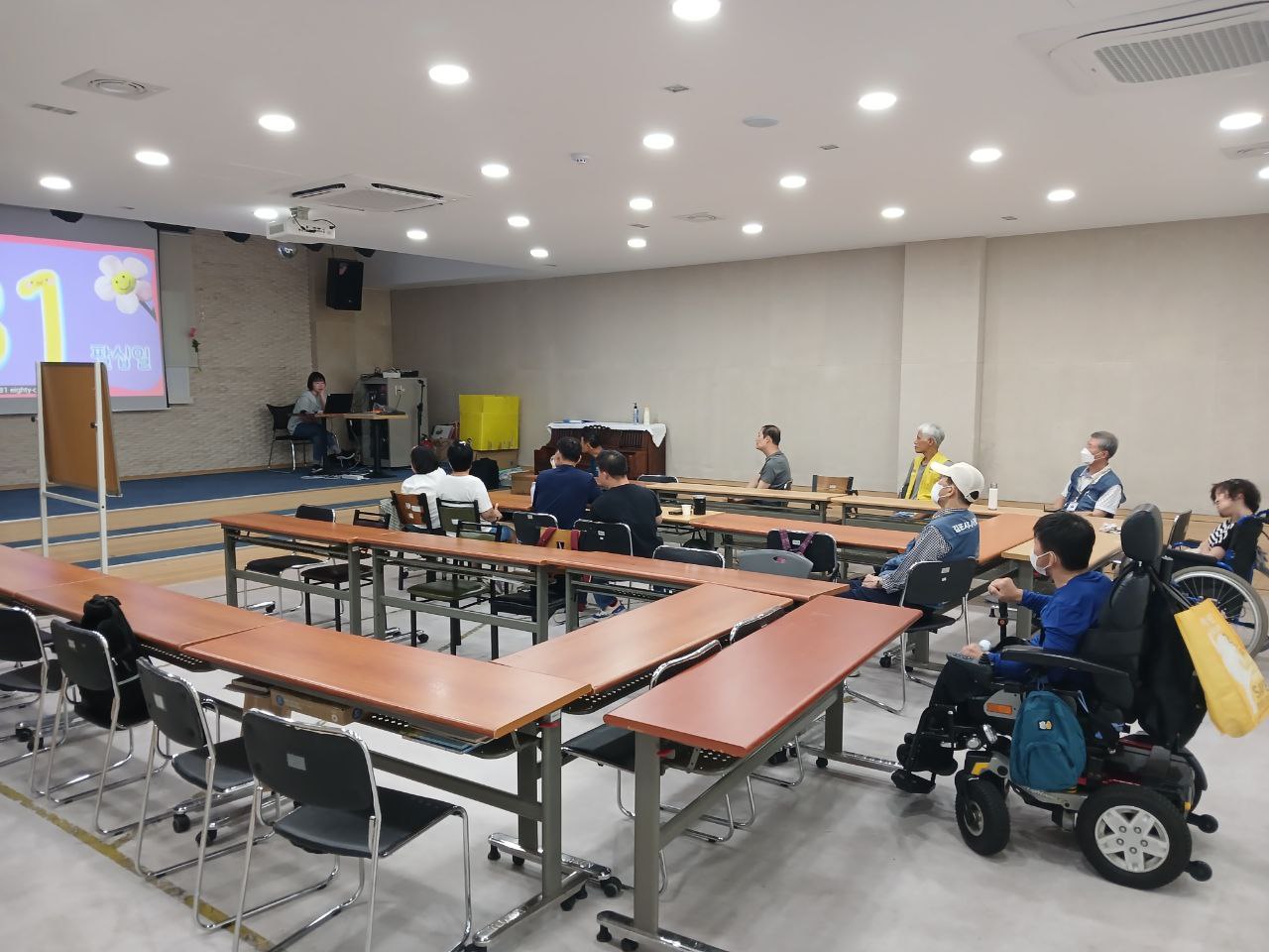 2024년 9월 3일(화) 문해수학 수업사진