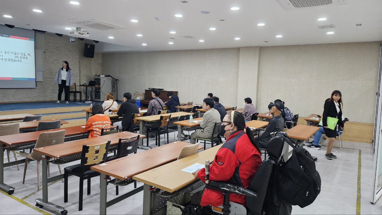 2023년 10월 13일(금) 시민사회 통합수업 수업사진