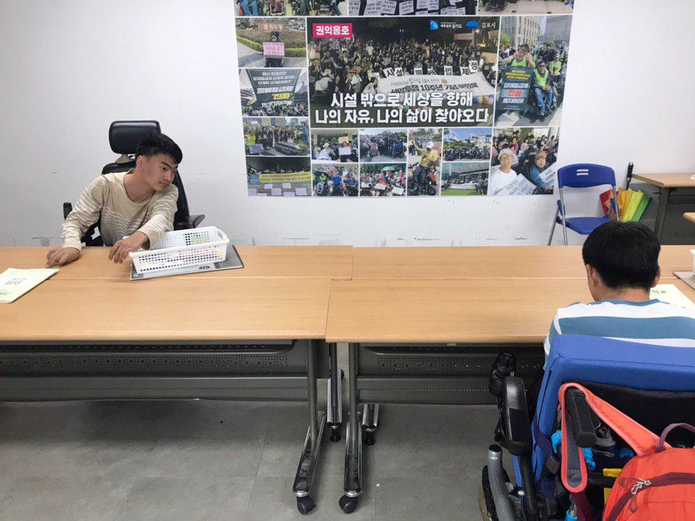 2019년 9월 10일_기초문해&문화예술&시민참여수업