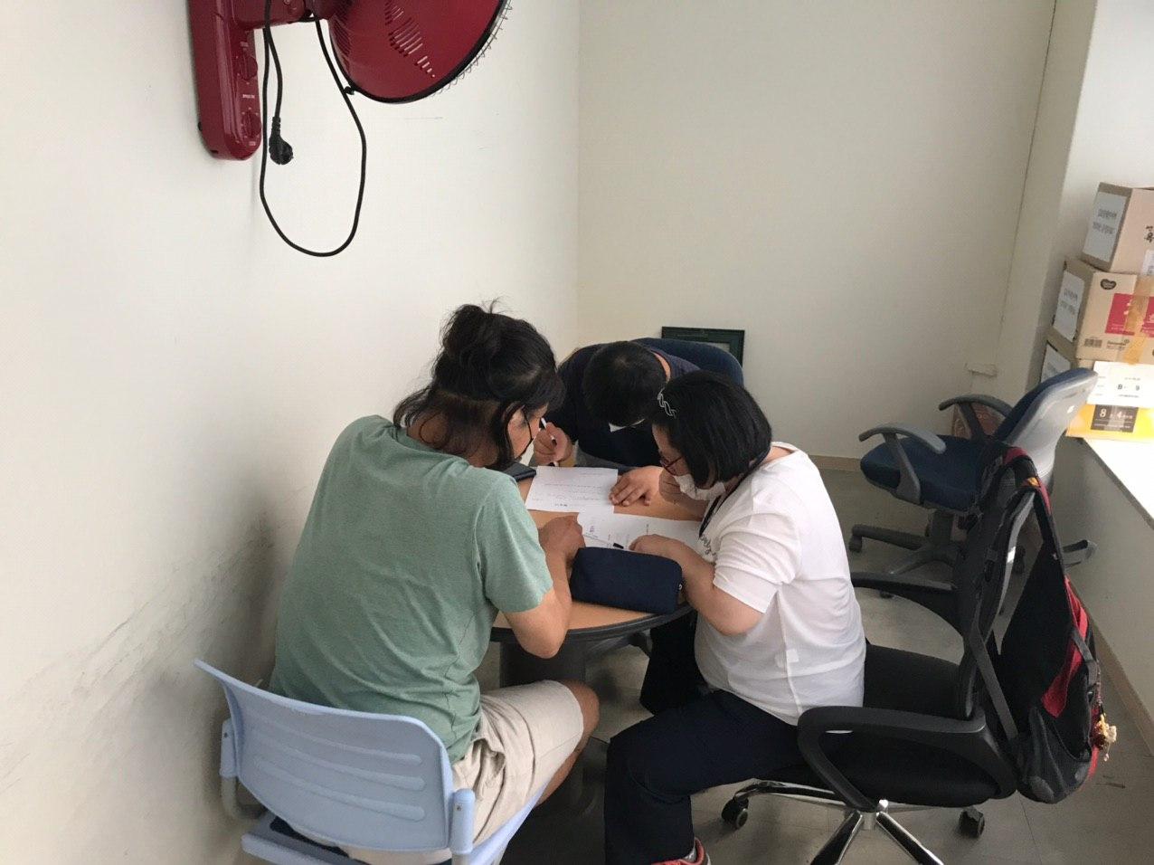 2020년 6월 23일_민주시민심화 수업
