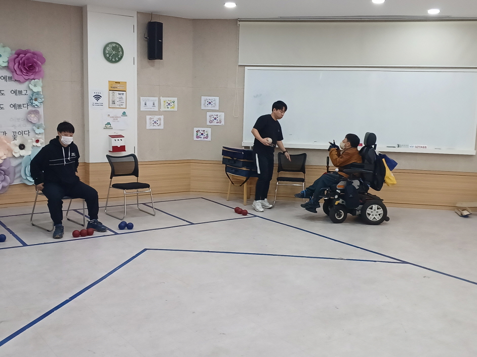 2024년 4월 18일(목) 보치아 수업 사진