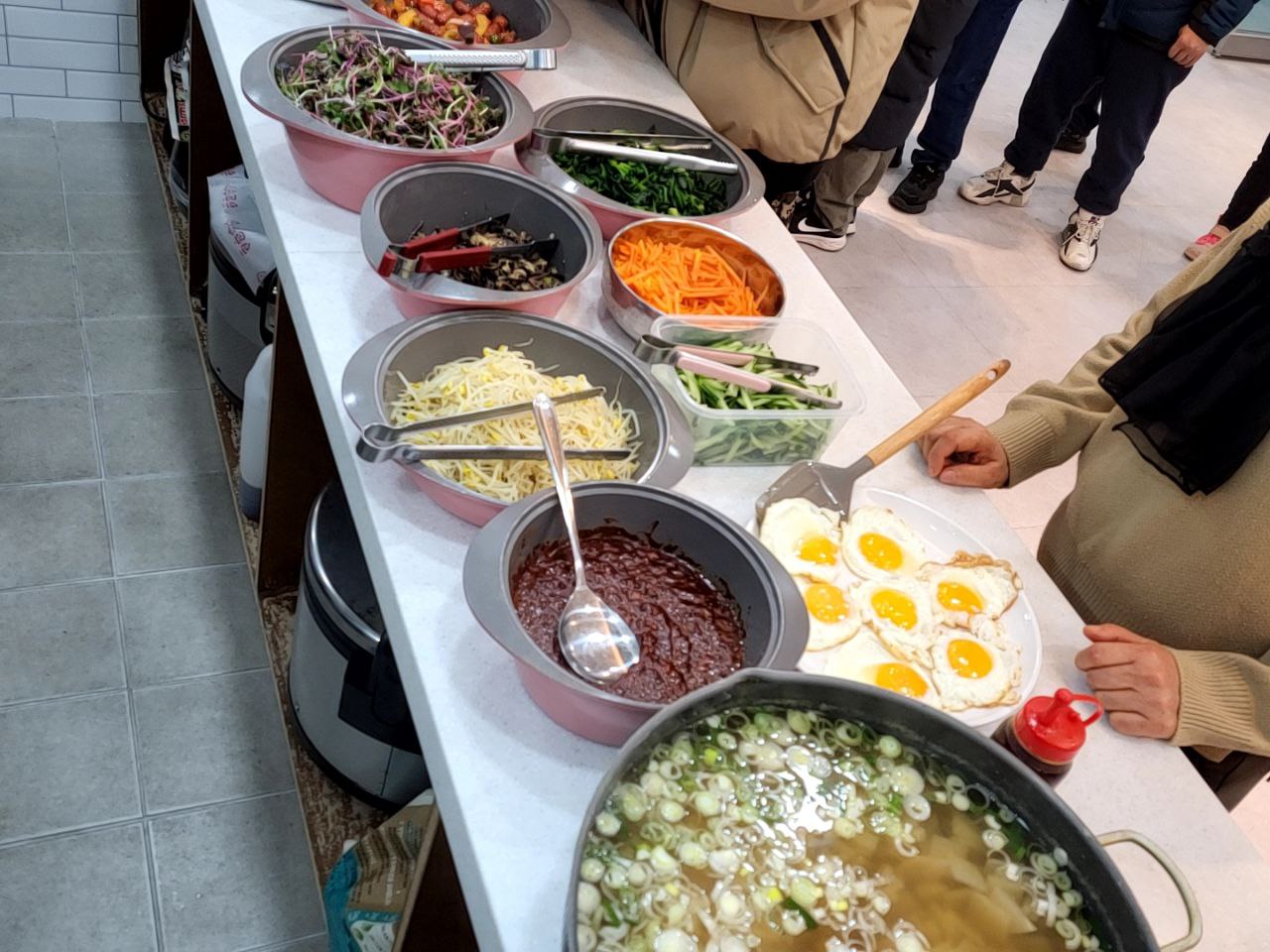 2023/1/31(화)- 점심식사(비빔밥,약고추장,다시마무국...)
