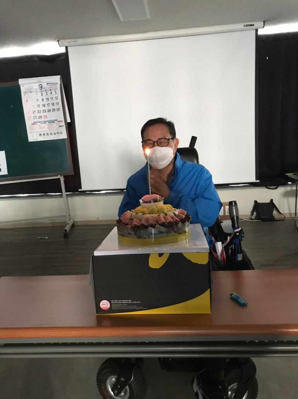 2020년 9월 28일_한가위 행사