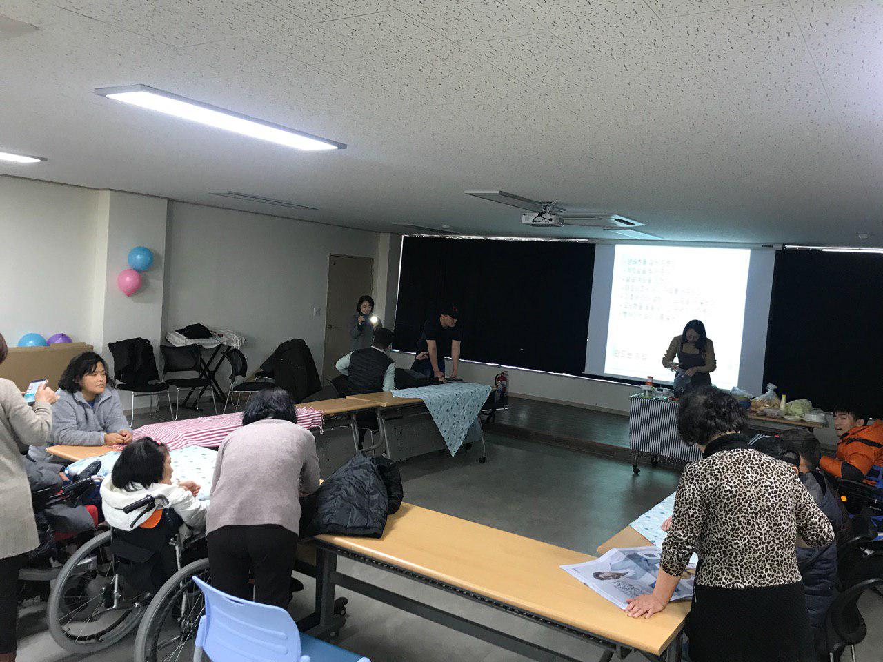 2019년 2월 14일 - 발달수업 사진