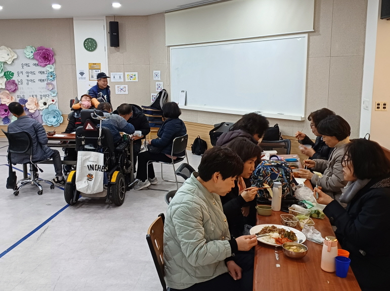 2024년 3월 19일(화) 점심 식사 사진(2)
