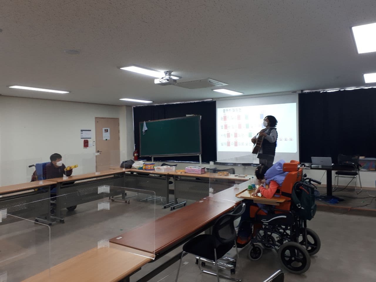 2021년 2월 22일_음악 수업