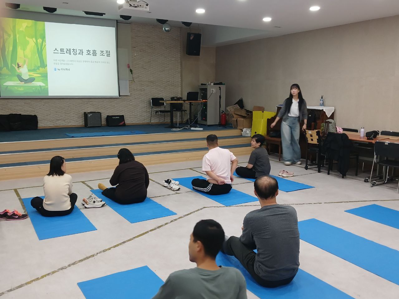 2024년 10월 17일(목) 튼튼교실 수업사진