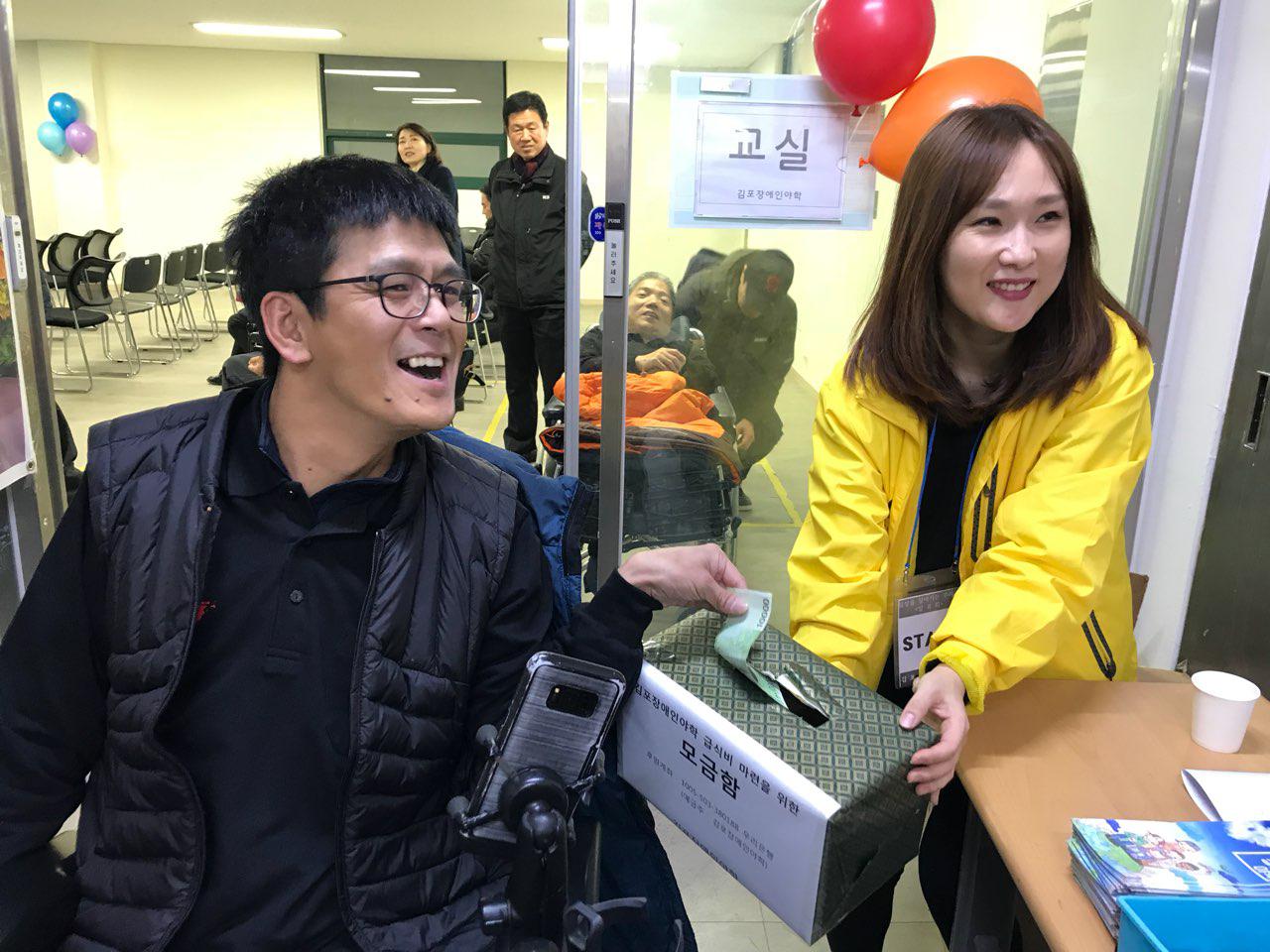 2018년 12월 12일 - 발표회 사진