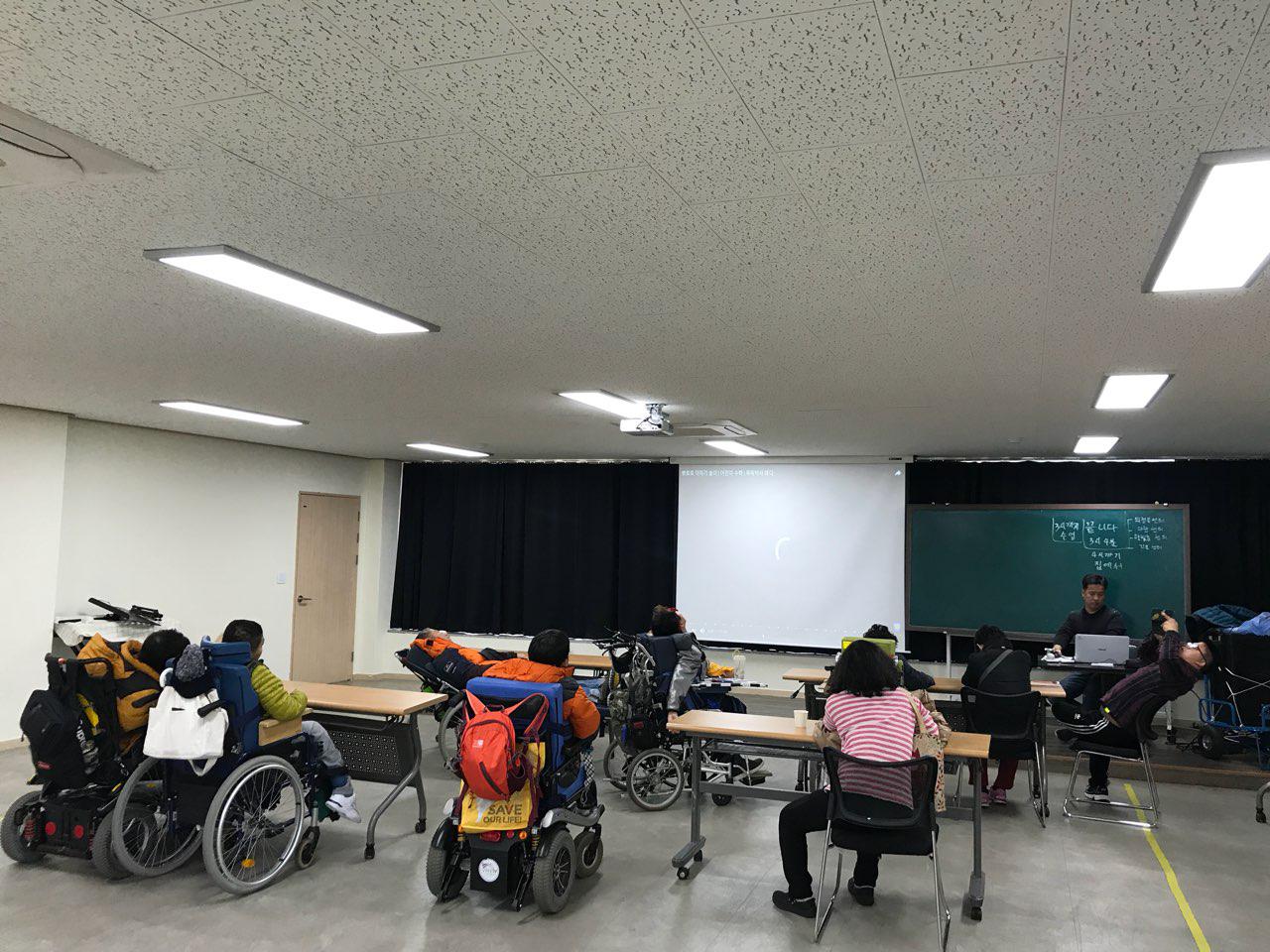 2018년 11월 20일 - 수학수업 사진