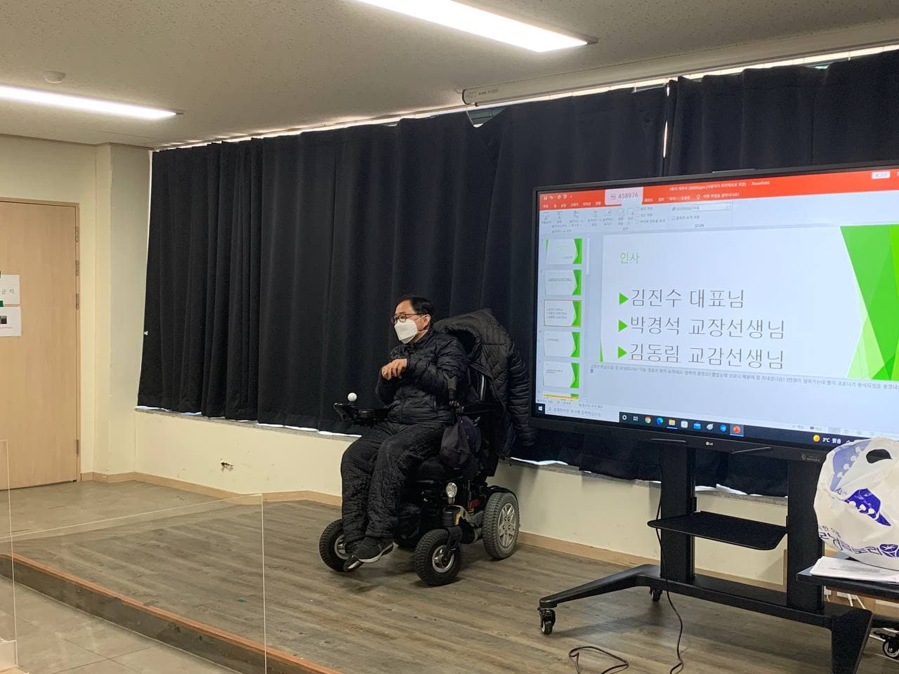2022/02/08(화) - 시민역량