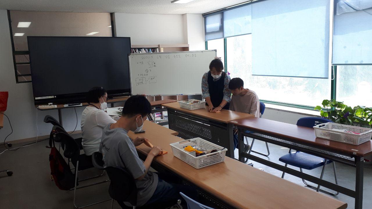2020년 6월 15일_자립생할교육 수업