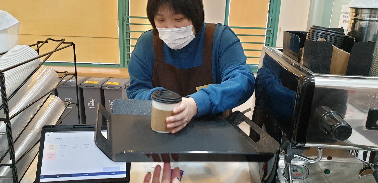 2021년 11월 26일_커피와 함께하는 바리스타 수업