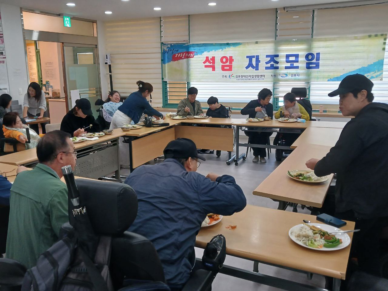 2024년 10월 2일(수) 석암 자조모임 수업사진