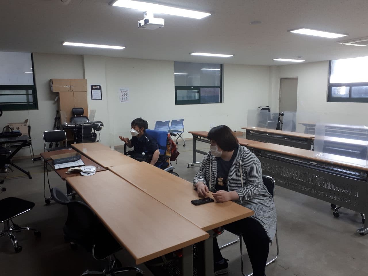 2021년 5월 13일_보건 수업