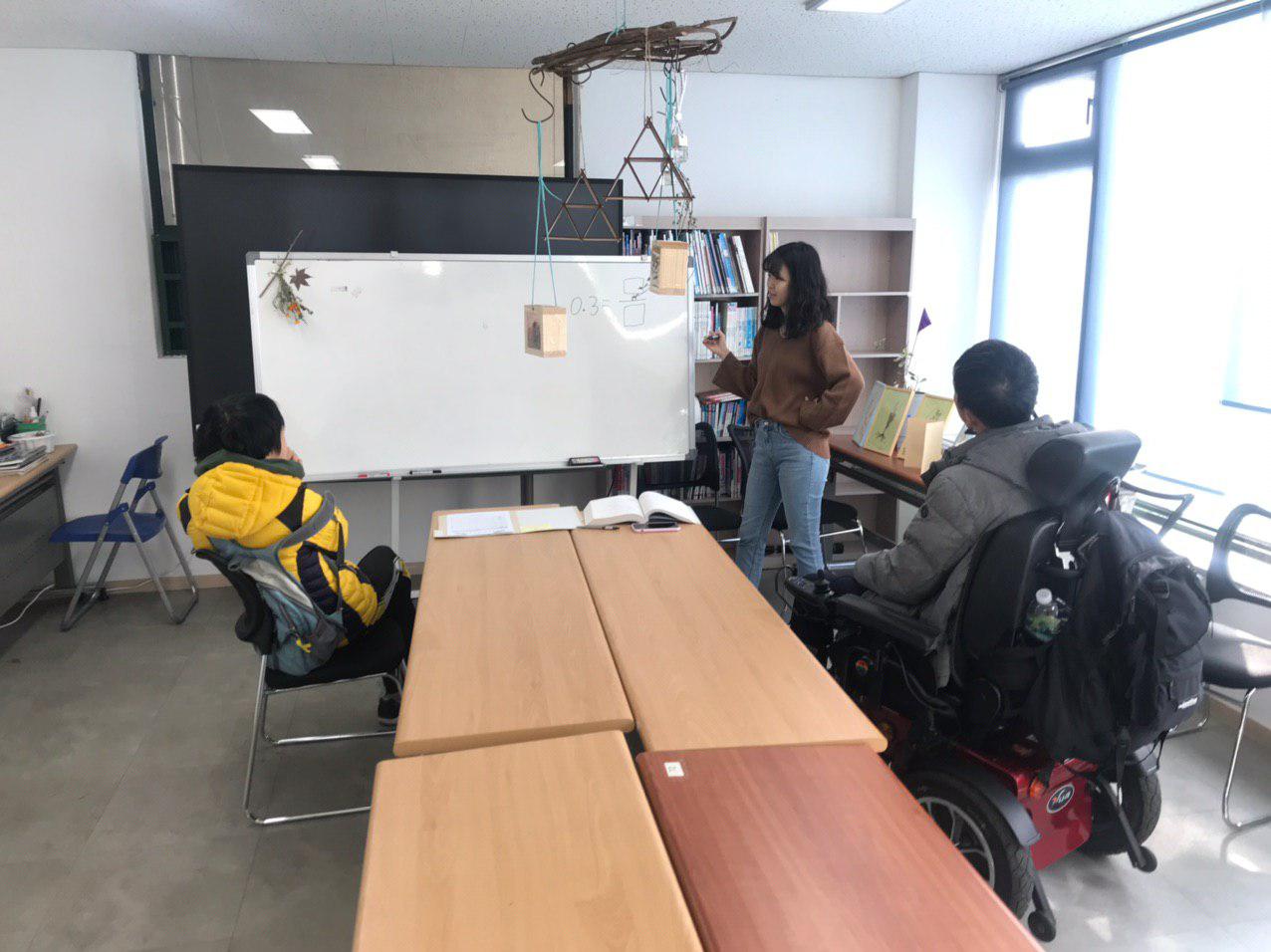 2019년 11월 28일_수학수업