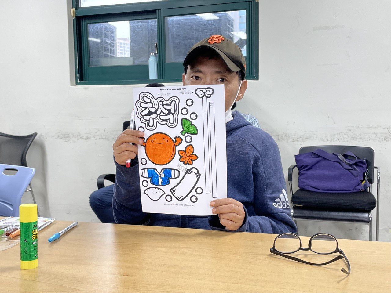 2022/09/05(월) - CRPD