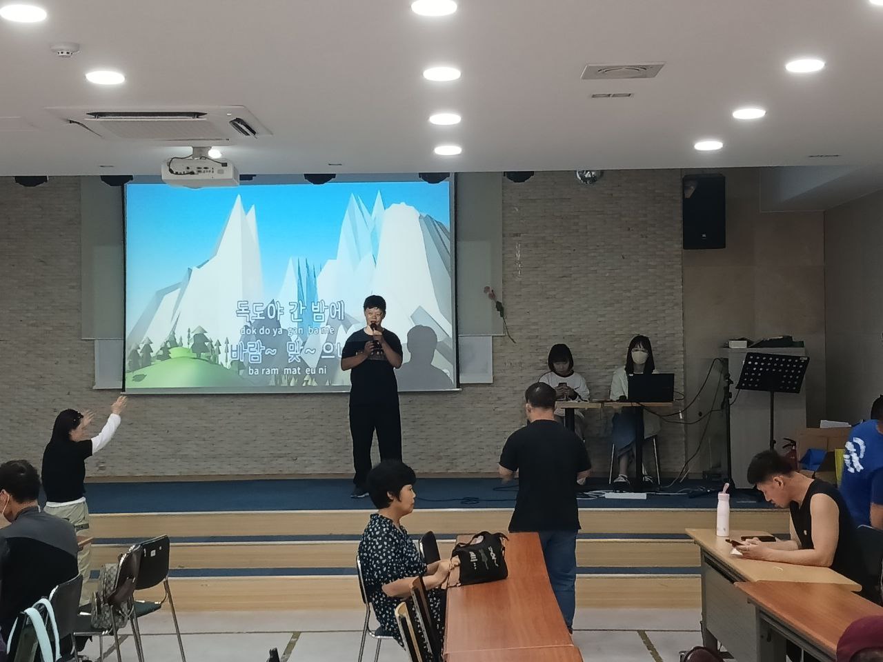 2024년 9월 27일(금) 시민역량 수업사진