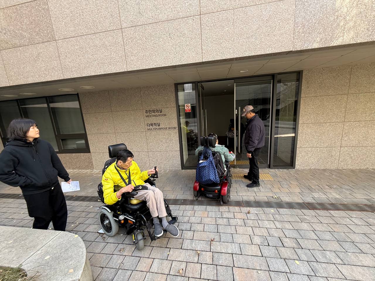 제9회 전국동시지방선거를 앞두고 투표소 실태조사 모니터링