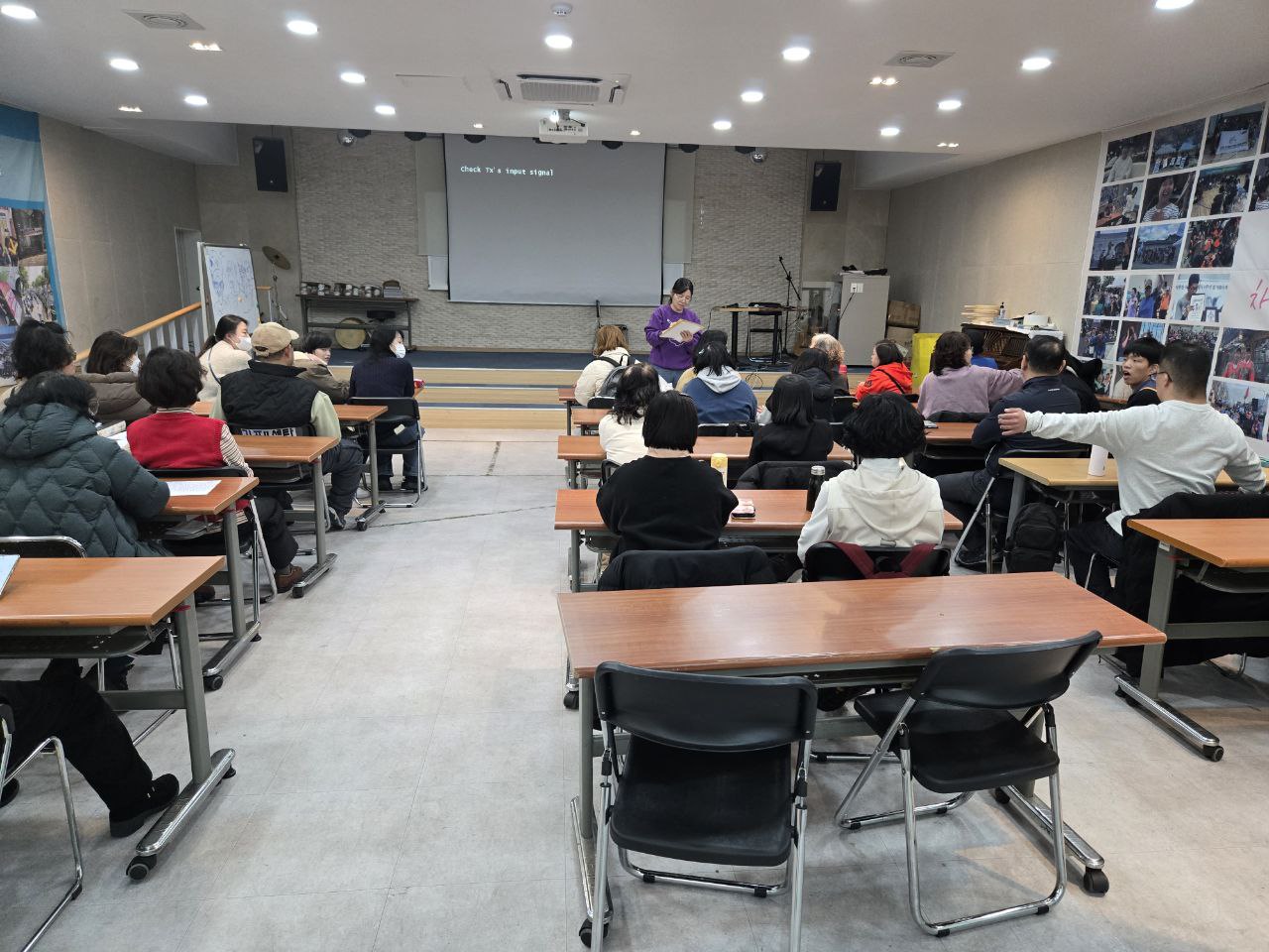 12월 첫째주 수업