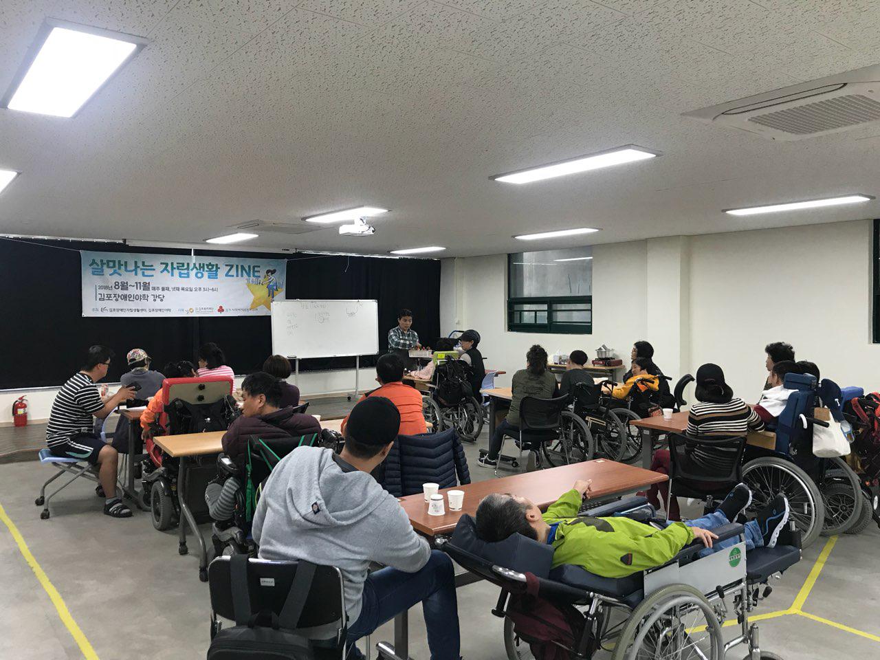 2018년 10월 25일 - 미술수업 사진