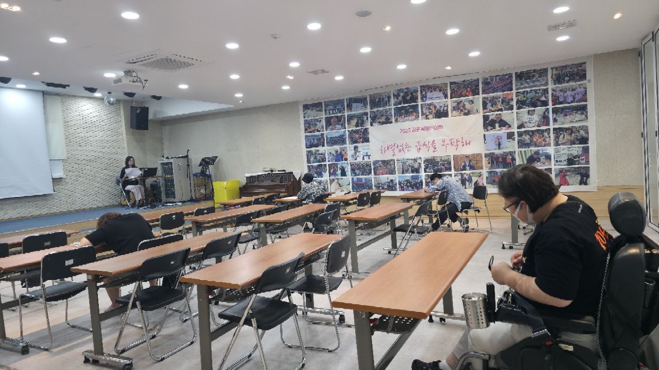 9월 2주차 수업 사진