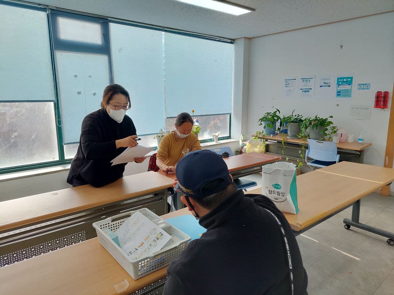 2021년 11월 23일_오늘의 밥상 요리교실